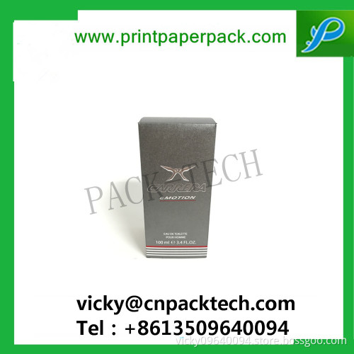 New Design Small Brown Folding Cardboard Paper Box for Cosmetic Bbcream Lipstick Lip Balm Lip Gloss Paper Packaging Box